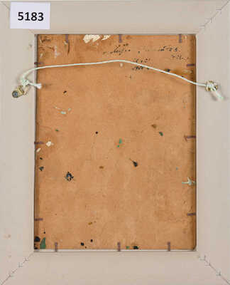 Литко-Улицкий Дмитрий Васильевич. Пейзаж с красным деревом